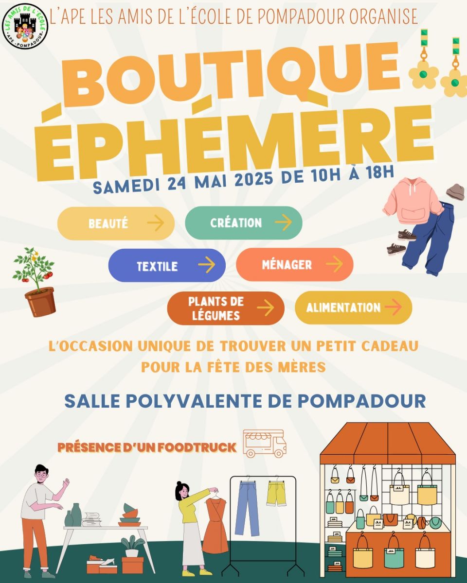 BOUTIQUE EPHEMERE