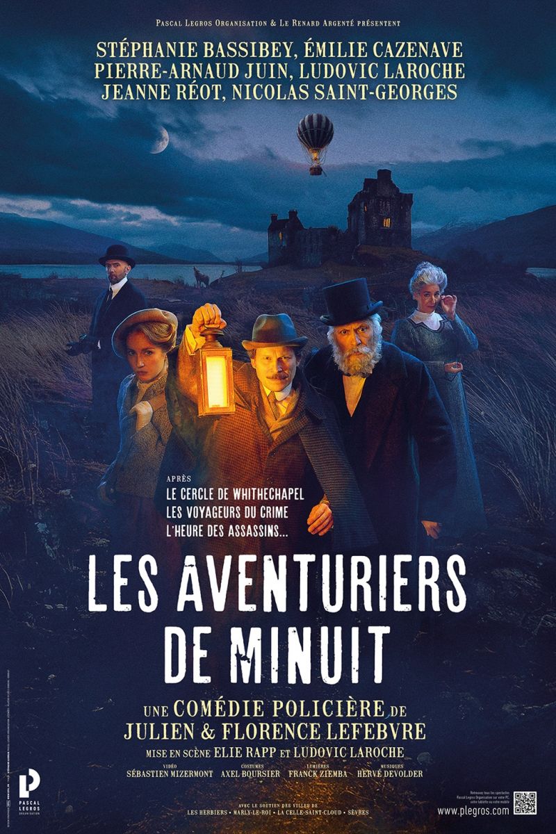 Auditorium Sophie Dessus : Les Aventuriers de  ...