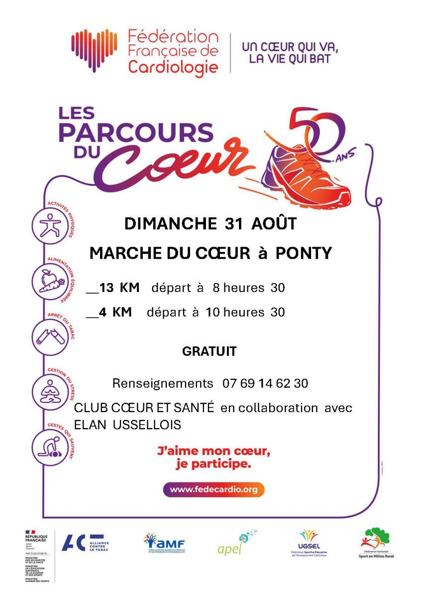 Marche du coeur