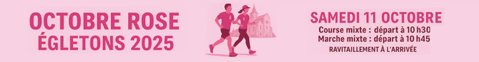 OCTOBRE ROSE - COURSE ET MARCHE
