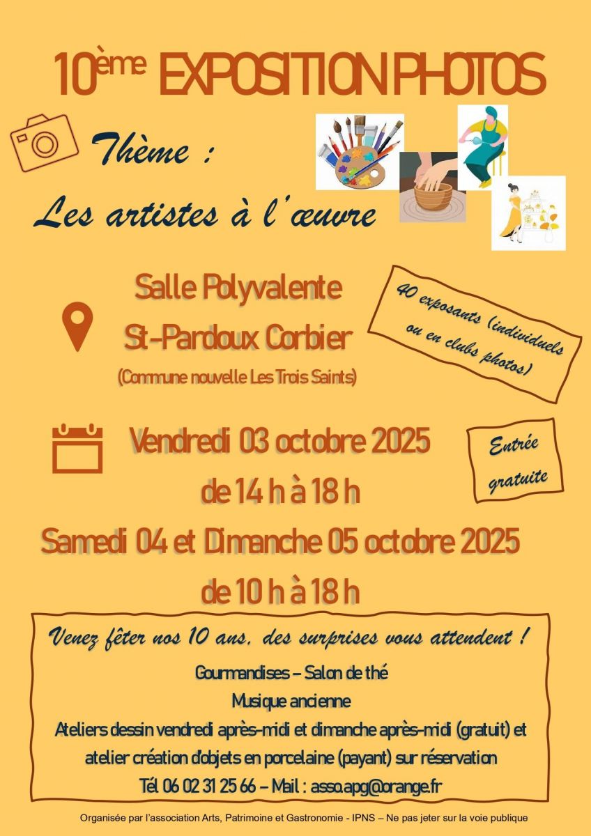 Exposition photo