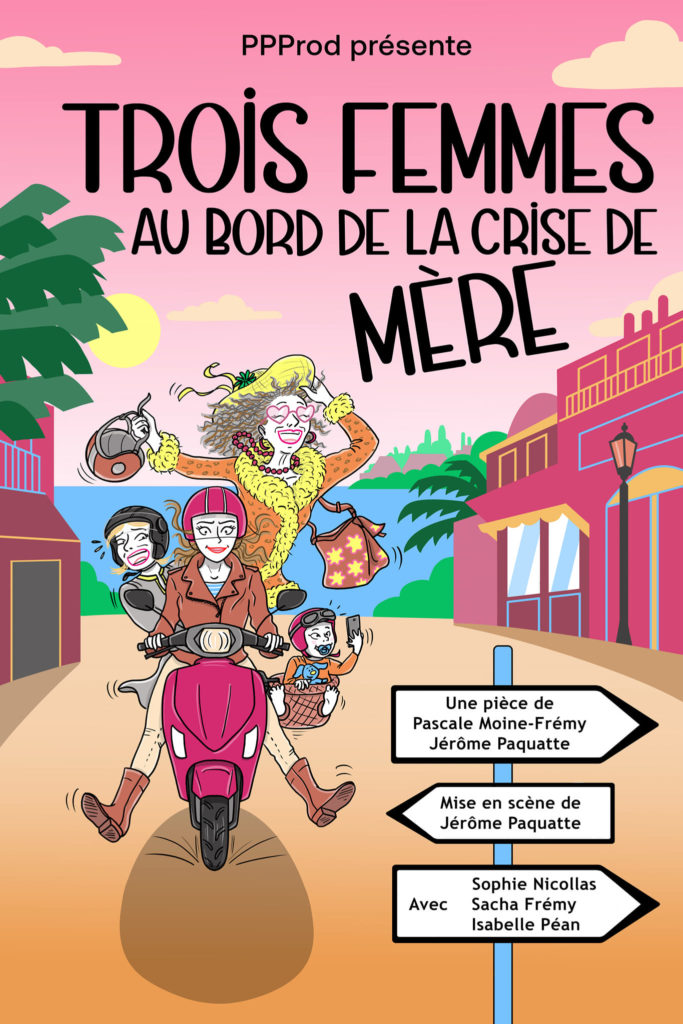 L'Atelier Des Artistes : Trois femmes au bord  ...