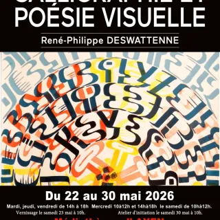 Atelier d’initiation à la calligraphie contemporaine