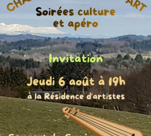 Concert de Guqin