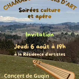 Concert de Guqin